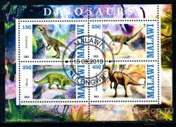Malawi, Prehistoric animals, 2013, 4 stamps