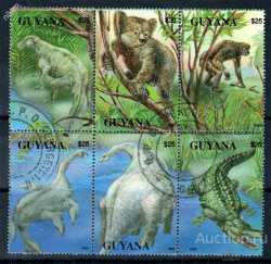 Guyana, Prehistoric animals, 1993, 6 stamps
