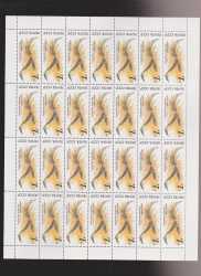 USSR, Prehistoric animals, 1990, 28 stamps