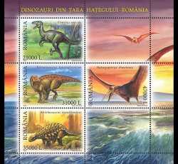 Romania, Prehistoric animals, 2005, 4 stamps