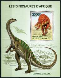 Ivory Coast, Prehistoric animals, 2014, 1 stamp