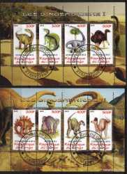 Congo, Prehistoric animals, 1990, 8 stamps