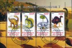 Congo, Prehistoric animals, 4 stamps