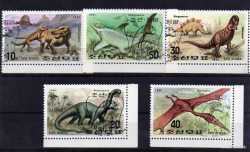 North Korea, Prehistoric animals, 1991, 5 stamps