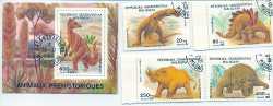 Madagascar, Prehistoric animals, 1988, 5 stamps