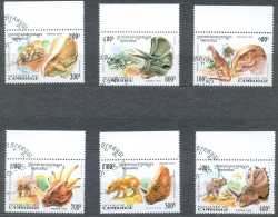 Cambodia, Prehistoric animals, 1995, 6 stamps