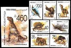 Prehistoric animals, Yemen, 1990, 8 stamps