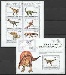 Comoros, Prehistoric animals, 2009, 7 stamps