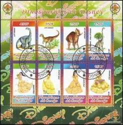 Congo, Prehistoric animals, 2010, 8 stamps