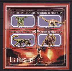 Tchad, Prehistoric animals, 2001, 4 stamps