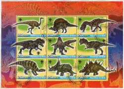 Benin, Prehistoric animals, 9 stamps