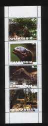 Khakassia, Prehistoric animals, 2003, 4 stamps