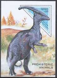 Somalia, Prehistoric animals, 1997, 1 stamp