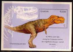Ghana, Prehistoric animals, 1995, 19 stamps