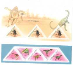 Guinea, Prehistoric animals, 2011, 8 stamps