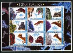 Benin, Prehistoric animals, 9 stamps