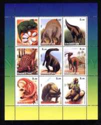 Dagestan, Prehistoric animals, 9 stamps