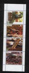 Komi, Prehistoric animals, 2003, 4 stamps