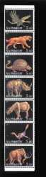 Kalmykia, Prehistoric animals, 7 stamps