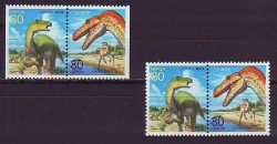 Japan, Prehistoric animals, 1999, 2 stamps