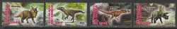 Congo, Prehistoric animals, 2013, 4 stamps