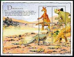 Palau, Prehistoric animals, 2004, 4 stamps