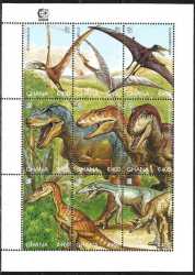Ghana, Prehistoric animals, 1995, 9 stamps