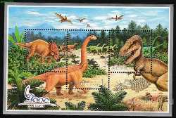 North Korea, Prehistoric animals, 2000, 3 stamps