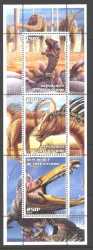 Ivory Coast, Prehistoric animals, 2002, 3 stamps