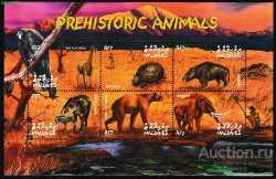 Maldives, Prehistoric animals, 2002, 6 stamps