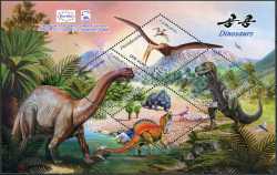 North Korea, Prehistoric animals, 2010, 3 stamps