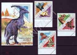 Somalia, Prehistoric animals, 1997, 7 stamps