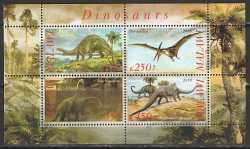Malawi, Prehistoric animals, 2010, 4 stamps
