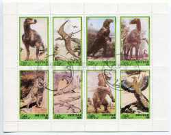 Dhufar, Prehistoric animals, 1980, 8 stamps