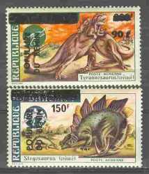 Benin, Prehistoric animals, 1985, 2 stamps