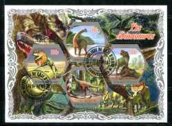 Ivory Coast, Prehistoric animals, 2018, 4 stamps