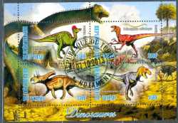 Tchad, Prehistoric animals, 2013, 4 stamps