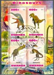 Rwanda, Prehistoric animals, 2013, 4 stamps