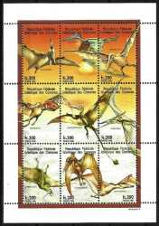 Comoros, Prehistoric animals, 1997, 9 stamps