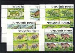 Tajikistan, Prehistoric animals, 28 stamps