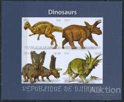 Djibouti, Prehistoric animals, 4 stamps (imperf.)