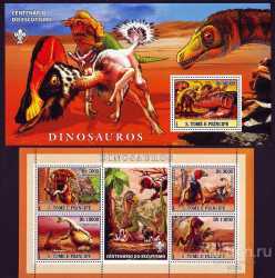 Sao Tome and Principe, Prehistoric animals, 2007, 5 stamps