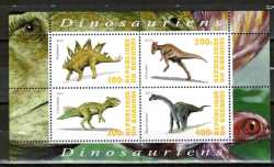 Burundi, Prehistoric animals, 2010, 4 stamps