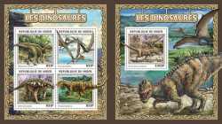 Niger, Prehistoric animals, 2016, 5 stamps
