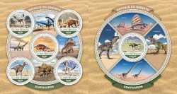 Guinea-Bissau, Prehistoric animals, 2016, 6 stamps