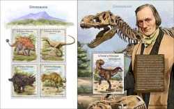 Sao Tome and Principe, Prehistoric animals, 2014, 5 stamps
