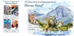 Sao Tome and Principe, Prehistoric animals, 2013, 5 stamps