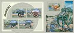 Niger, Prehistoric animals, 2014, 5 stamps