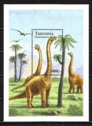 Tanzania, Prehistoric animals, 1994, 1 stamp