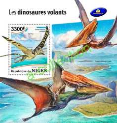 Niger, Prehistoric animals, 2018, 5 stamps